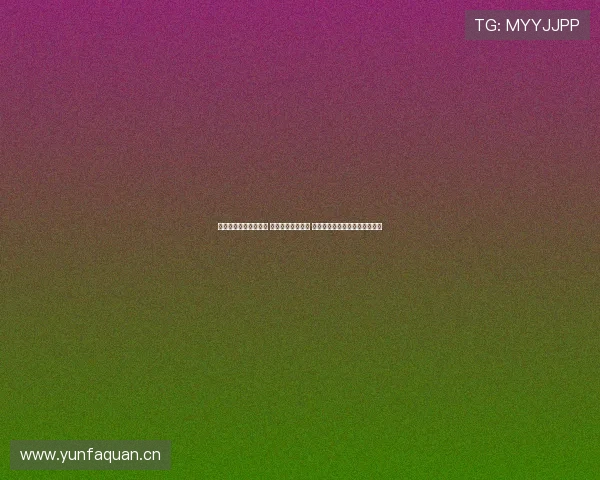 天天体育直播精彩纷呈 最新赛事实时更新 让你不错过每一场比赛精彩时刻