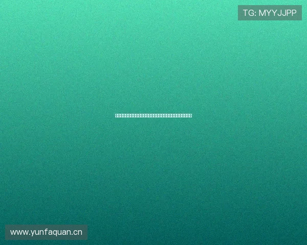 聚焦浙江飞流科技有限公司直播创新发展新生态引领数字营销未来潮 聚焦浙江飞流科技有限公司直播创新发展新生态引领数字营销未来潮