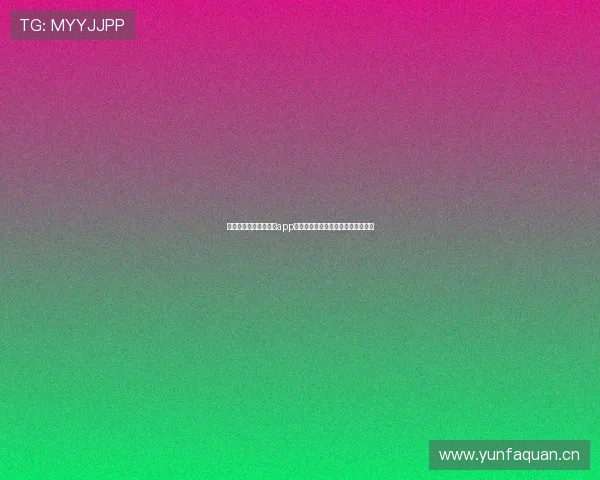 全新免费体育赛事直播app下载让你随时观看精彩赛事无需付费