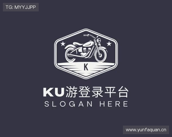 了解ku游登录平台